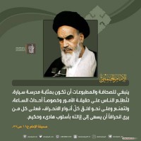 صور متفرقة